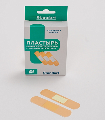Купить Standart 20 шт пластырь стерильный медицинский бактерицидный с антисептиком на полимерной основе телесный