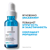 Купить La Roche-Posay Hyalu B5 30 мл сыворотка антивозрастная увлажняющая  для кожи лица против морщин с гиалуроновой кислотой