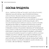 Купить Vichy LiftActiv 50 мл крем антивозрастной дневной  с витамином B3 и пептидами против пигментации и морщин SPF 50