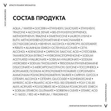 Купить Vichy LiftActiv 50 мл крем антивозрастной дневной  с витамином B3 и пептидами против пигментации и морщин SPF 50