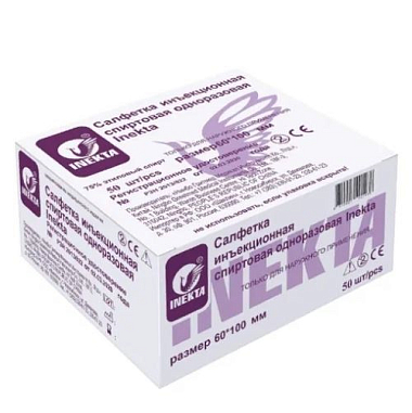 Купить Inekta салфетки инъекционные спиртовые одноразовые 60 мм х 100 мм 50  шт