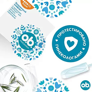 Купить O.b. ProComfort Super Ultimate 8 шт тампоны 