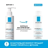 Купить La Roche-Posay Cicaplast Lavant B5  200 мл  гель очищающий  для чувствительной кожи лица и тела склонной к раздражению у взрослых и детей с пантенолом