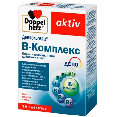 Купить Доппельгерц B-комплекс 30 шт таблетки