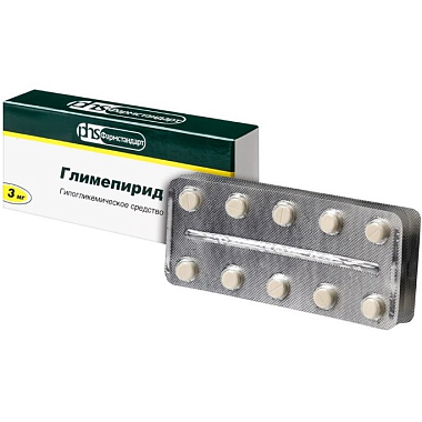 Купить Глимепирид 3 мг 30 шт таблетки