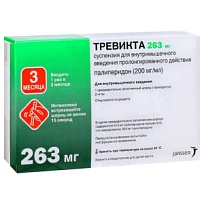 Купить: Тревикта 263 мг/1,315 мл 1 шт суспензия для внутримышечного введения с пролонгированным высвобождением шприц в комплекте с иглами 2 шт