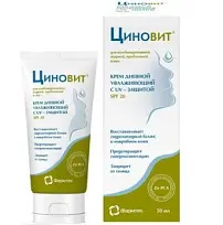 Купить: Циновит 50 мл крем дневной увлажняющий для жирной комбинированной проблемной кожи SPF20