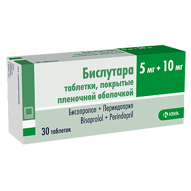Купить Бислутара 5 мг + 10 мг 30 шт таблетки покрытые пленочной оболочкой