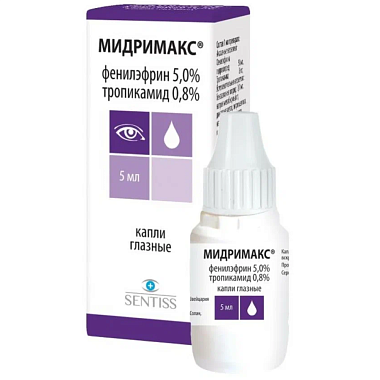 Купить Мидримакс 5 мл капли глазные