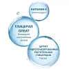 Купить Ducray Extra-Doux 200 мл шампунь защитный для частого применения без парабенов