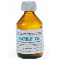Купить: Камфорный спирт 2 % 40 мл раствор для наружного применения спиртовой