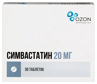 Купить Симвастатин 20 мг 30 шт таблетки покрытые пленочной оболочкой