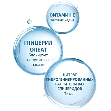 Купить Ducray Extra-Doux 200 мл шампунь защитный для частого применения без парабенов