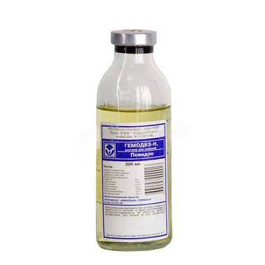 Купить Гемодез Н 200 мл раствор для инфузий
