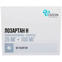 Купить: Лозартан Н 25 мг + 100 мг 90 шт таблетки покрытые пленочной оболочкой