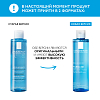 Купить La Roche-Posay Toleriane 200 мл тоник успокаивающий для чувствительной кожи лица и глаз