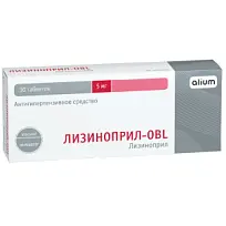 Купить: Лизиноприл-OBL 5 мг 30 шт таблетки