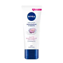Купить: Nivea 80 мл крем для рук увлажнение и забота с маслом виноградной косточки