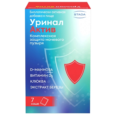 Купить Уринал Актив 4,5 г 7 шт порошок в саше