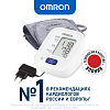 Купить Omron M2 Eco ARU тонометр автоматический с адаптером со средней манжетой 22-32 см