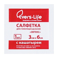 Купить: Evers Live 3 см x 6 см 1 шт салфетки для обморочных с 10% раствором аммиака