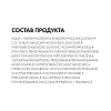 Купить Vichy Capital Soleil 200 мл спрей солнцезащитный  для тела двухфазный увлажняющий защита SPF 50