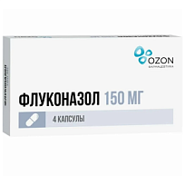 Купить: Флуконазол 150 мг 4 шт капсулы