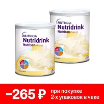 Купить: Набор 2 уп. Nutrison Nutridrink Advanced 322 г сухая смесь
