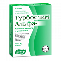 Купить: Турбослим Альфа-липоевая кислота и L-карнитин 0,55 г 20 шт таблетки
