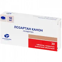 Купить: Лозартан Канон 50 мг 30 шт таблетки покрытые пленочной оболочкой