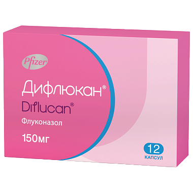 Купить Дифлюкан 150 мг 12 шт капсулы