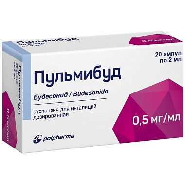 Купить Пульмибуд 0,5 мг/мл 2 мл 20 шт суспензия для ингаляций