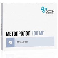 Купить: Метопролол 100 мг 30 шт таблетки