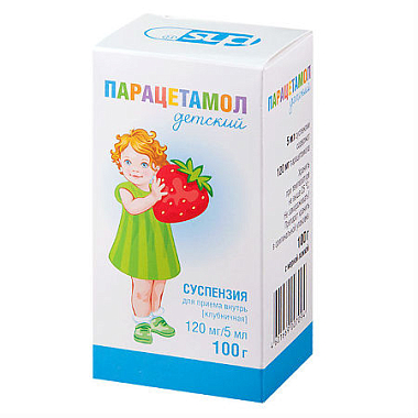 Купить Парацетамол 2,4% 100 мл сироп клубника