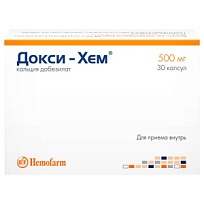 Купить: Докси-Хем 500 мг 30 шт капсулы