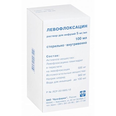 Купить Левофлоксацин 5 мг/мл 100 мл раствор для инфузий