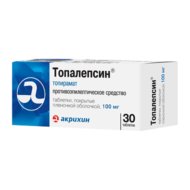 Купить Топалепсин 100 мг 30 шт таблетки покрытые пленочной оболочкой