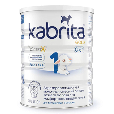 Купить Kabrita 1 Gold смесь сухая на козьем молоке 800г