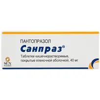 Купить: Санпраз 40 мг 10 шт таблетки кишечнорастворимые покрытые пленочной оболочкой