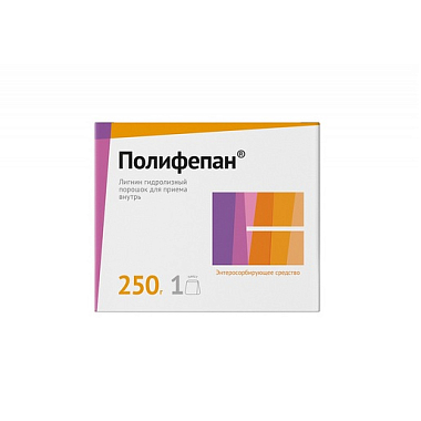 Купить Полифепан 250 г порошок для приготовления суспензии для приема внутрь