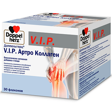 Купить Доппельгерц VIP Артро Коллаген 25 мл 30 шт флакон