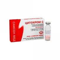 Купить: Цитохром C 10 мг 5 шт лиофилизат для приготовления раствора для инъекций флакон