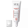 Купить SVR Cicavit+ 10 г бальзамы для губ