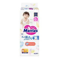 Купить: Merries 40 шт подгузники для детей размер XL (12-20 кг)