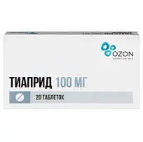 Купить: Тиаприд 100 мг 20 шт таблетки