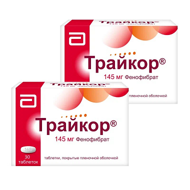 Купить Набор 2 уп. Трайкор 145 мг 30 таб