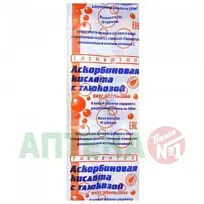 Купить: Аскорбиновая Кислота + Глюкоза Гленвитол апельсин 1000 мг 10 шт таблетки