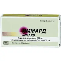 Купить: Иммард 200 мг 30 шт таблетки покрытые пленочной оболочкой