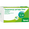 Купить Такролимус Ретард-Тева 1 мг 50 шт капсулы с пролонгированным высвобождением