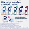 Купить Отривин Увлажняющая формула 0,1% 10 мл спрей назальный
